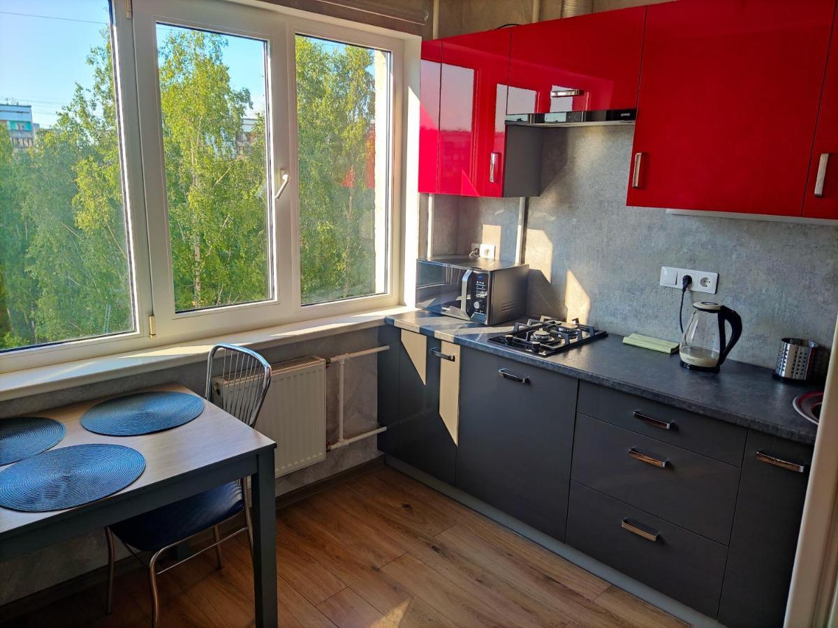 Julias Apartments Riga, 3X Rooms Ngoại thất bức ảnh
